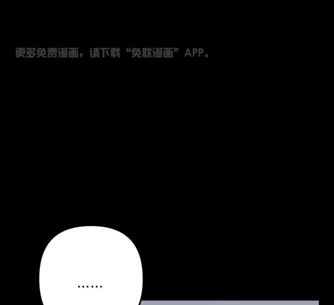 我该死的XXX第124话图