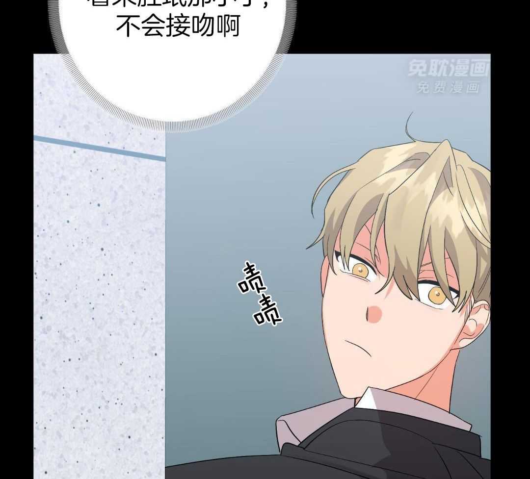 我该死的XXX第125话图