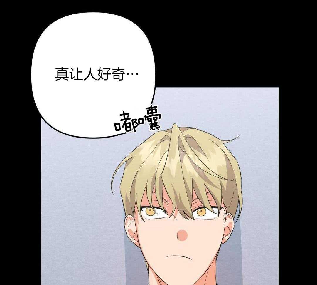 我该死的XXX第126话图