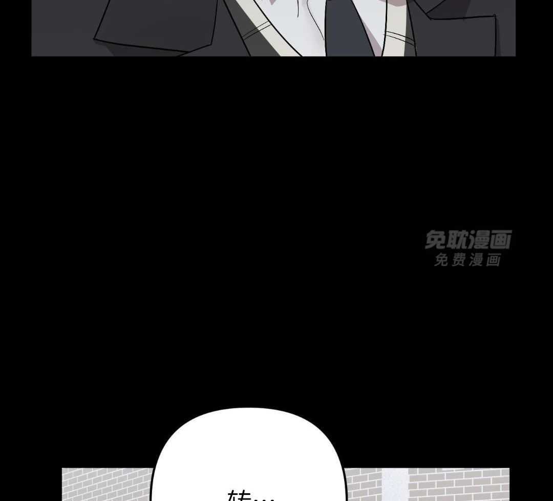 我该死的XXX第127话图