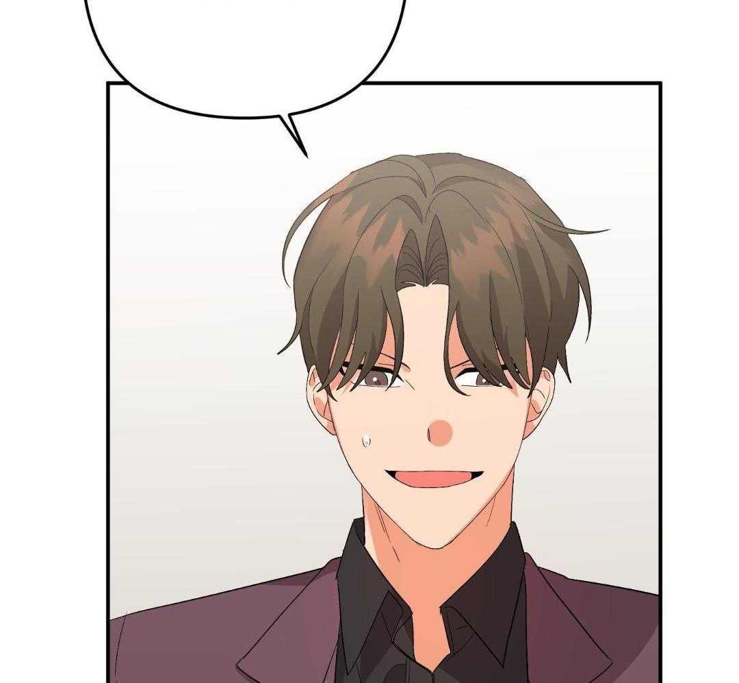 我该死的XXX第128话图