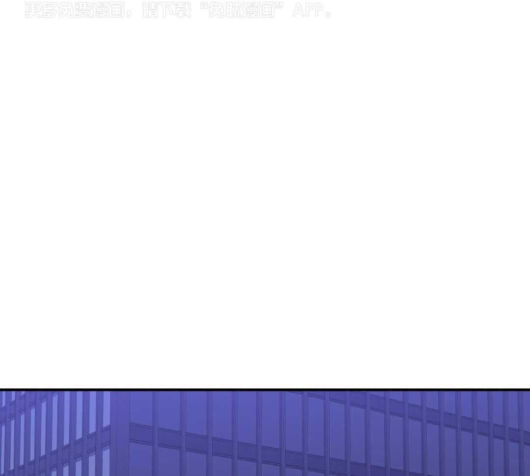 我该死的XXX第129话图