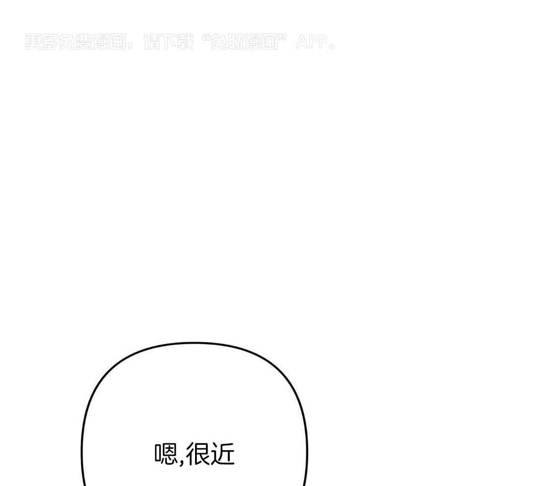 我该死的XXX第130话图