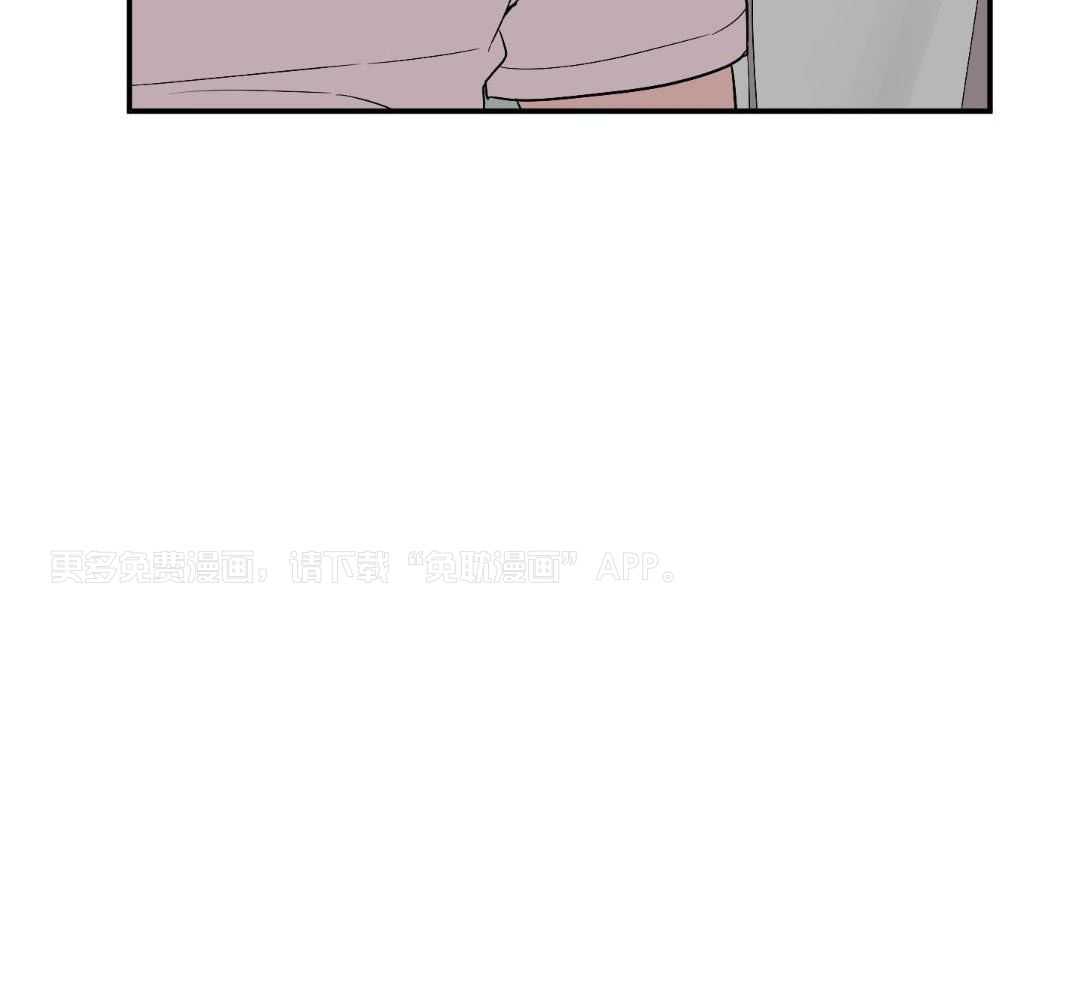 我该死的XXX第130话图