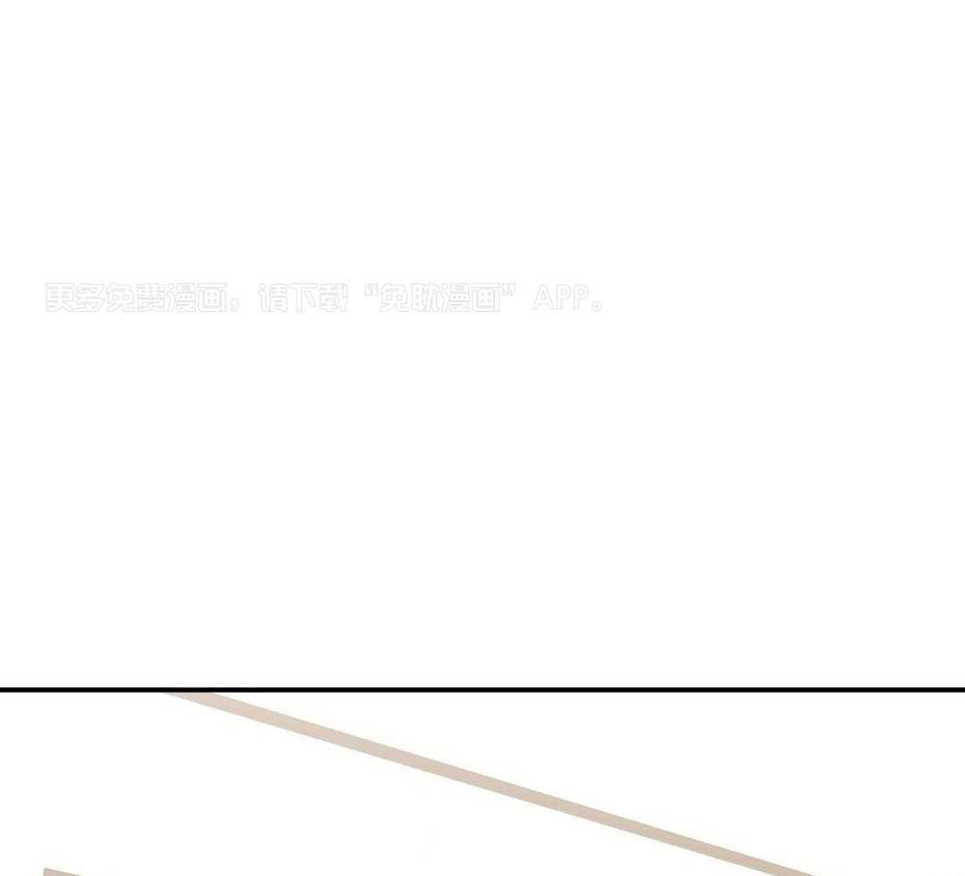 我该死的XXX第131话图