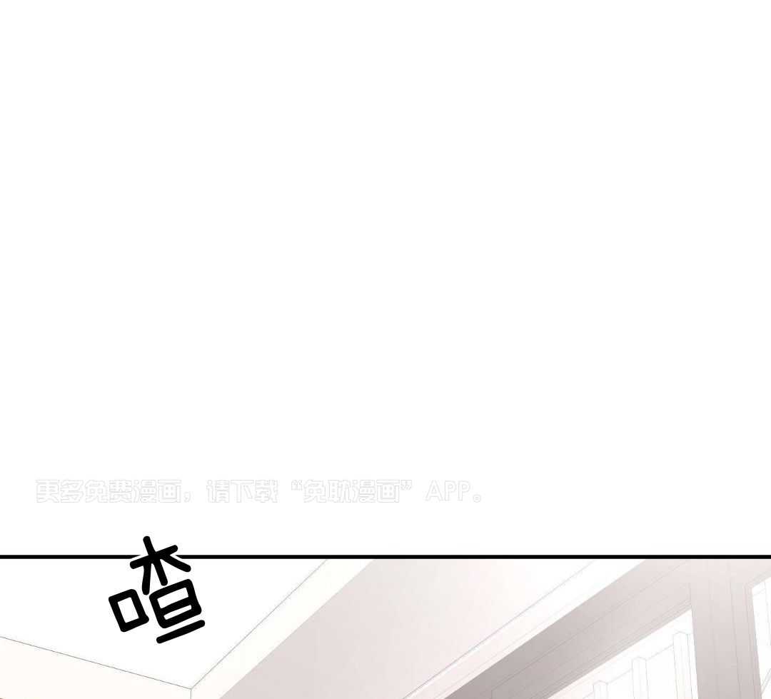 我该死的XXX第135话图