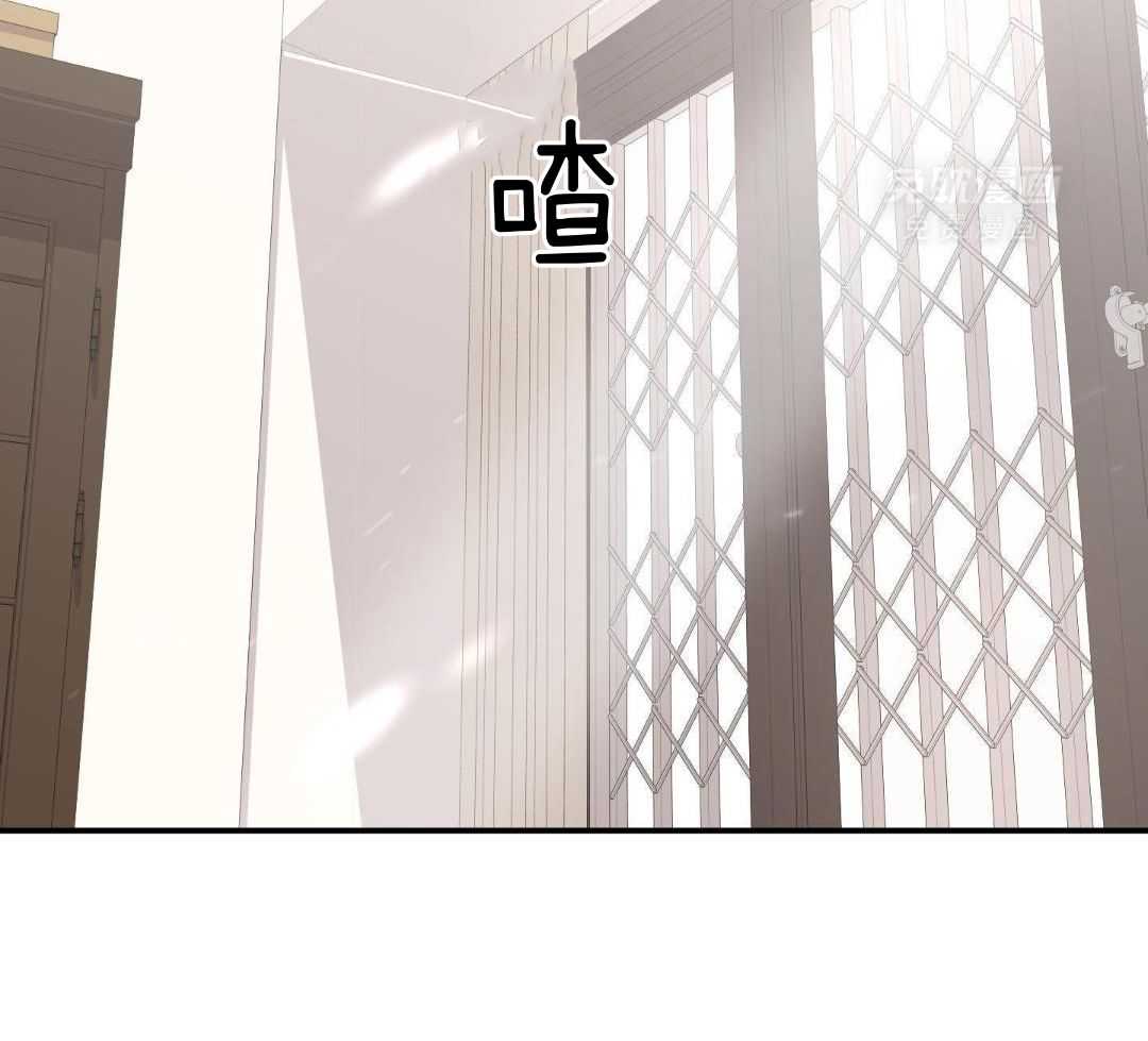 我该死的XXX第135话图