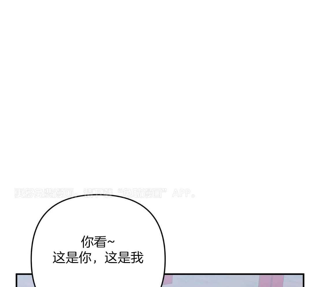 我该死的XXX第137话图