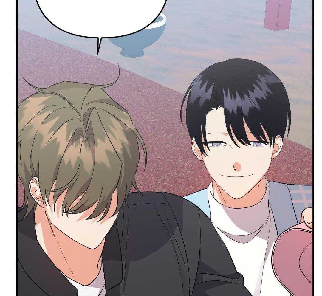 我该死的XXX第137话图