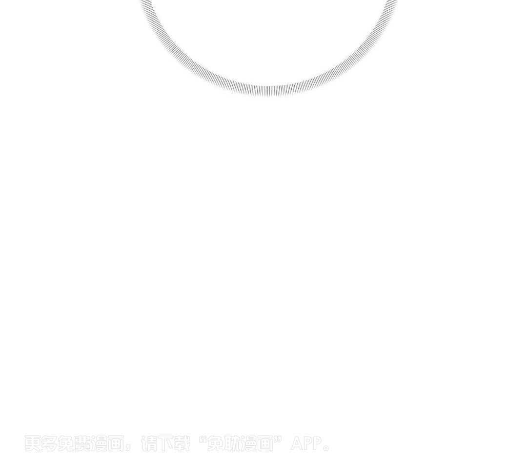 我该死的XXX第137话图