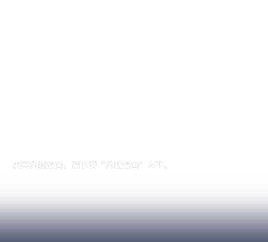 我该死的XXX第138话图