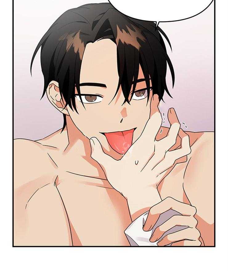 我该死的XXX第14话图