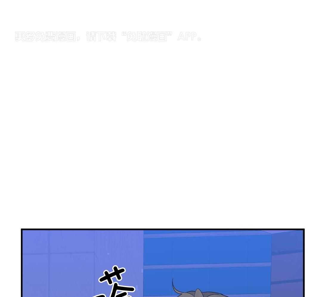 我该死的XXX第141话图