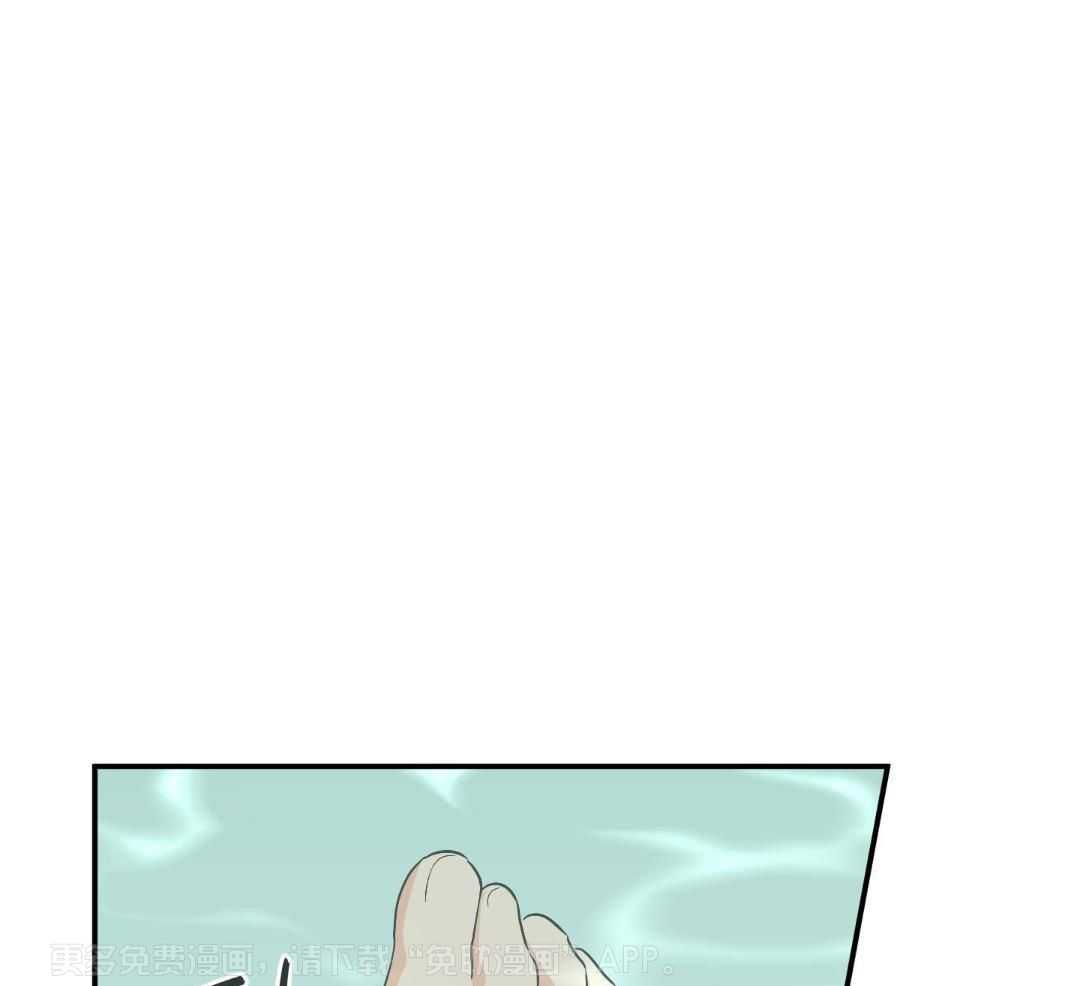 我该死的XXX第144话图