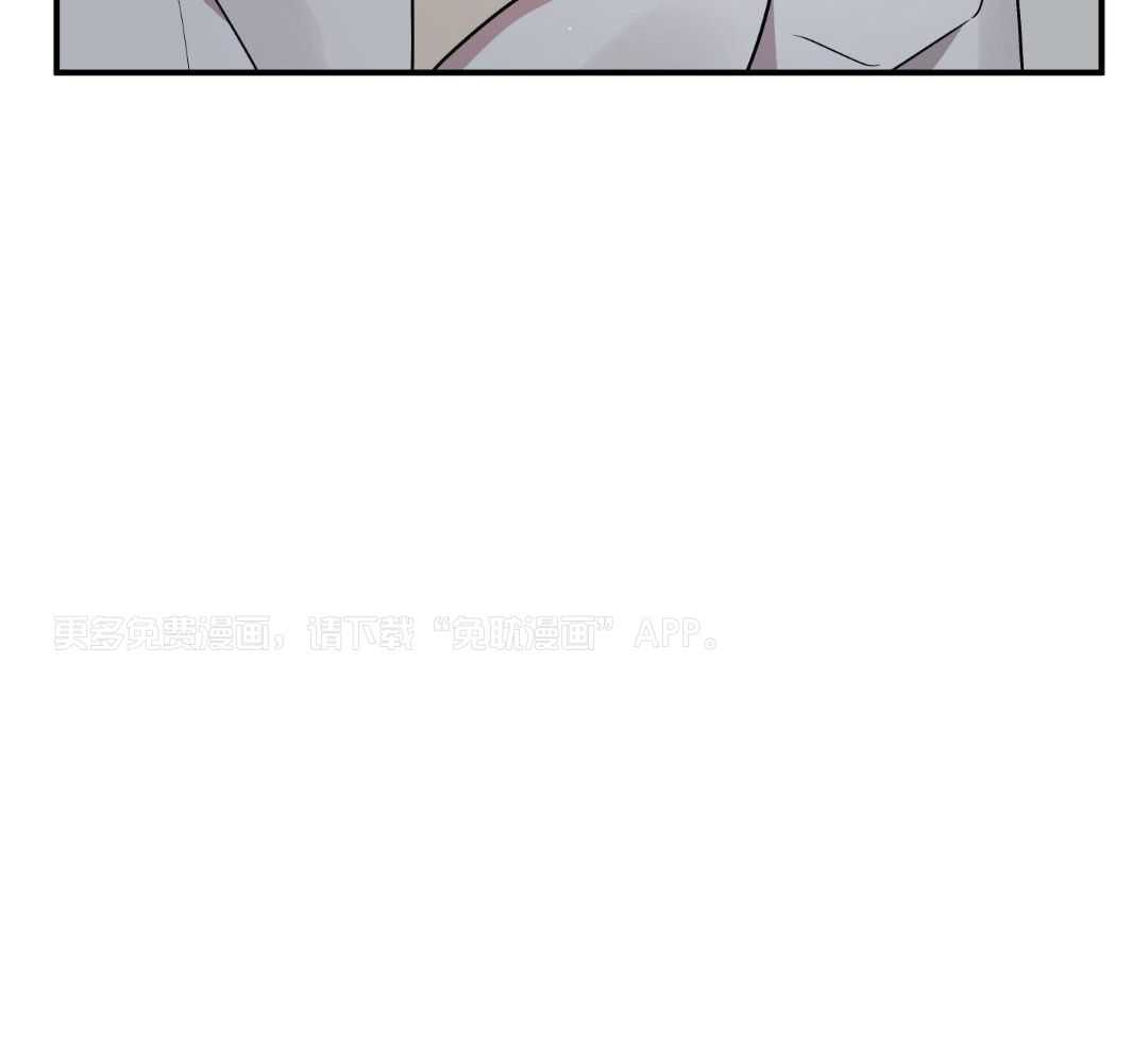 我该死的XXX第144话图
