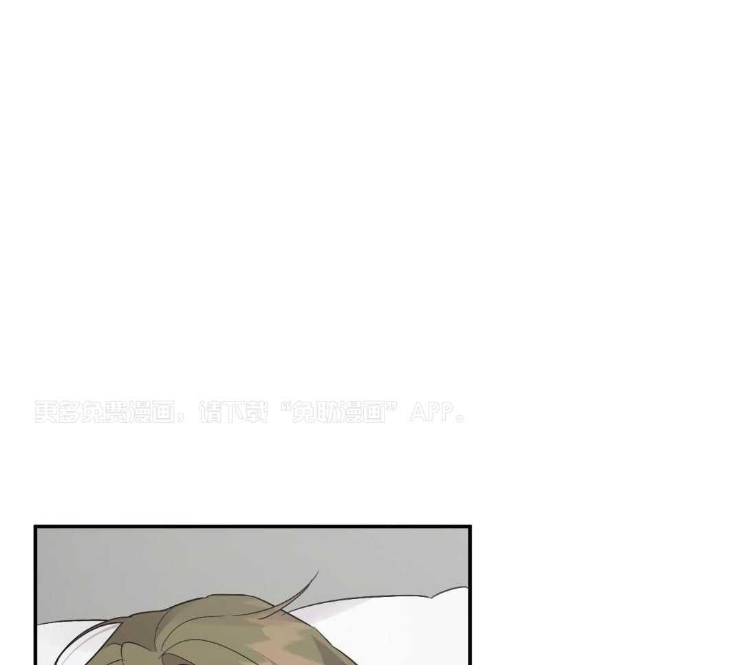 我该死的XXX第145话图