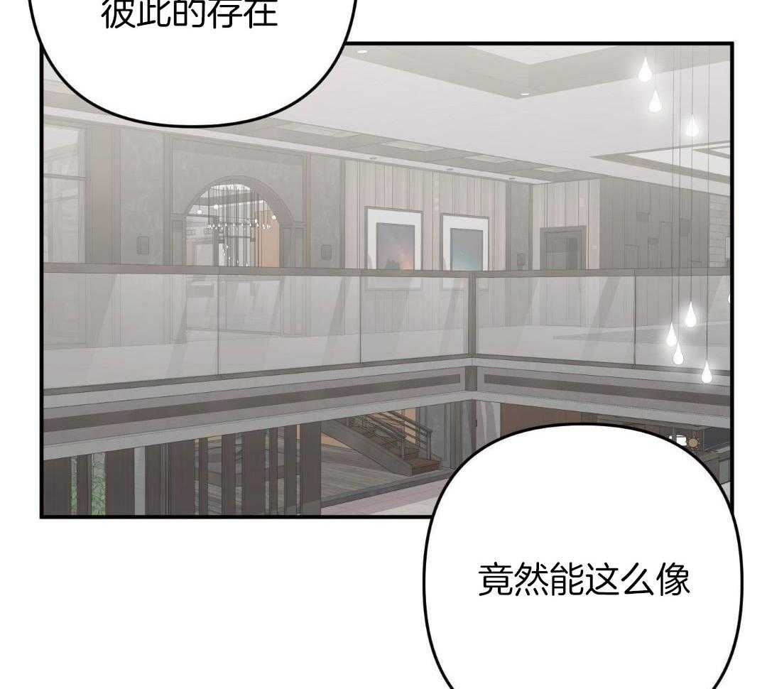 我该死的XXX第147话图