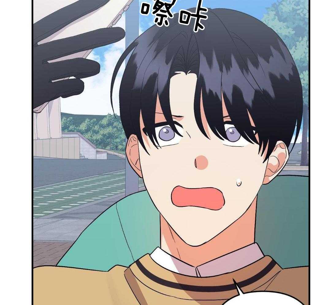 我该死的XXX第148话图