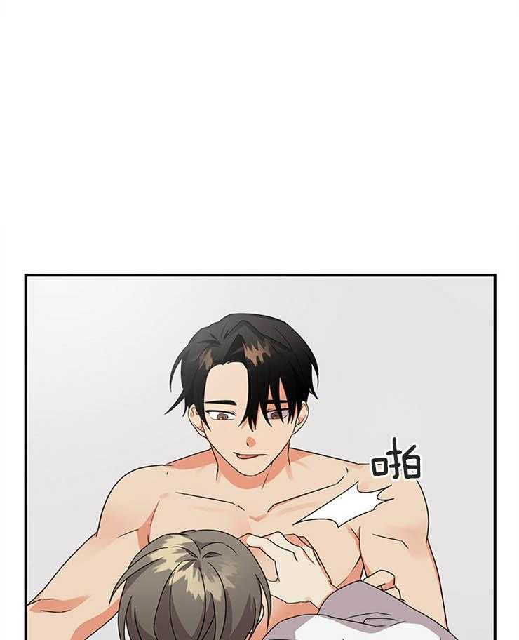 我该死的XXX第15话图