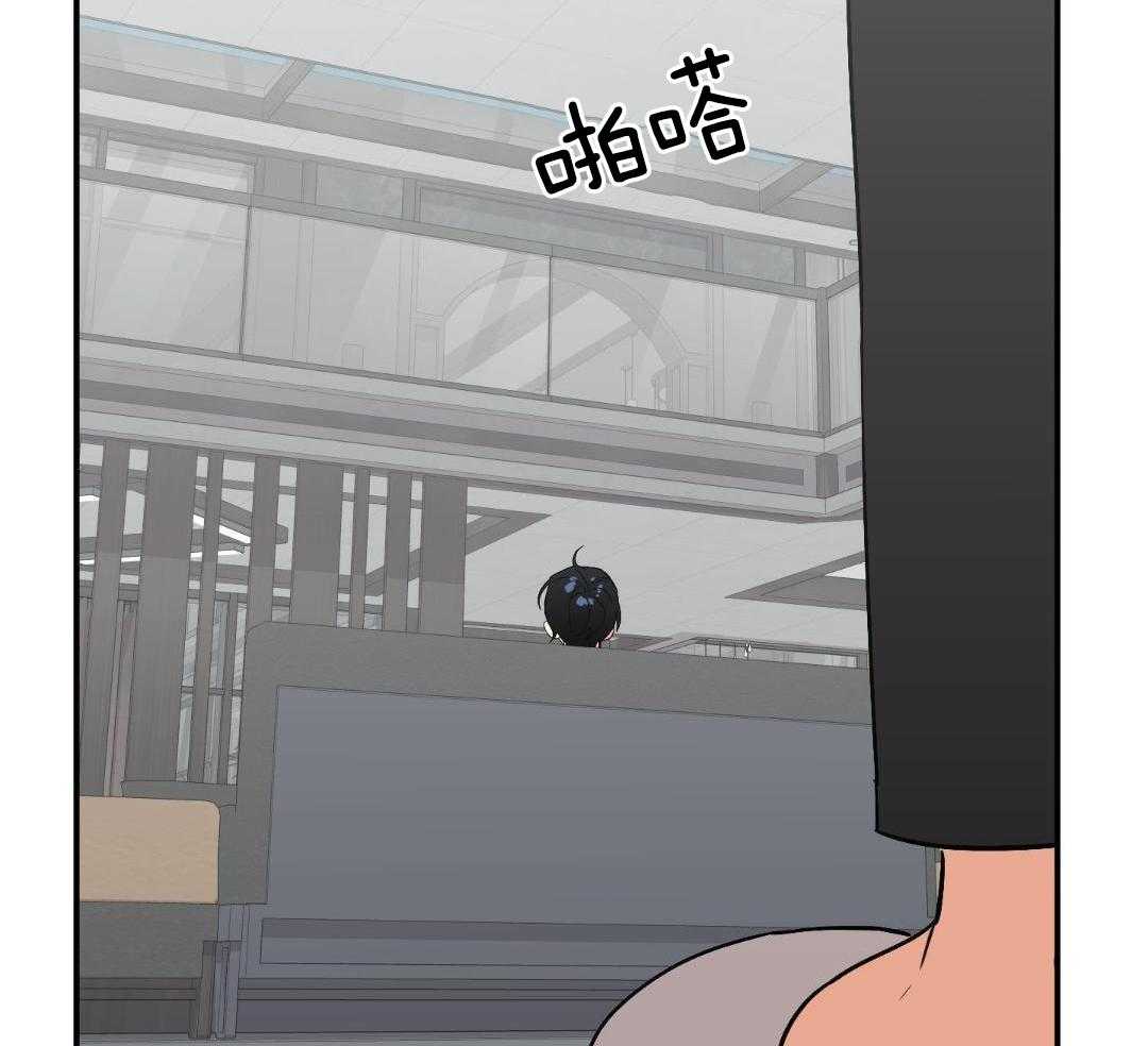 我该死的XXX第150话图