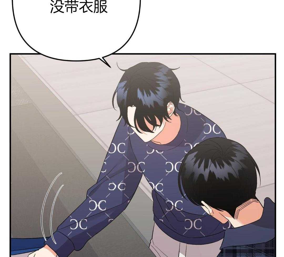 我该死的XXX第151话图