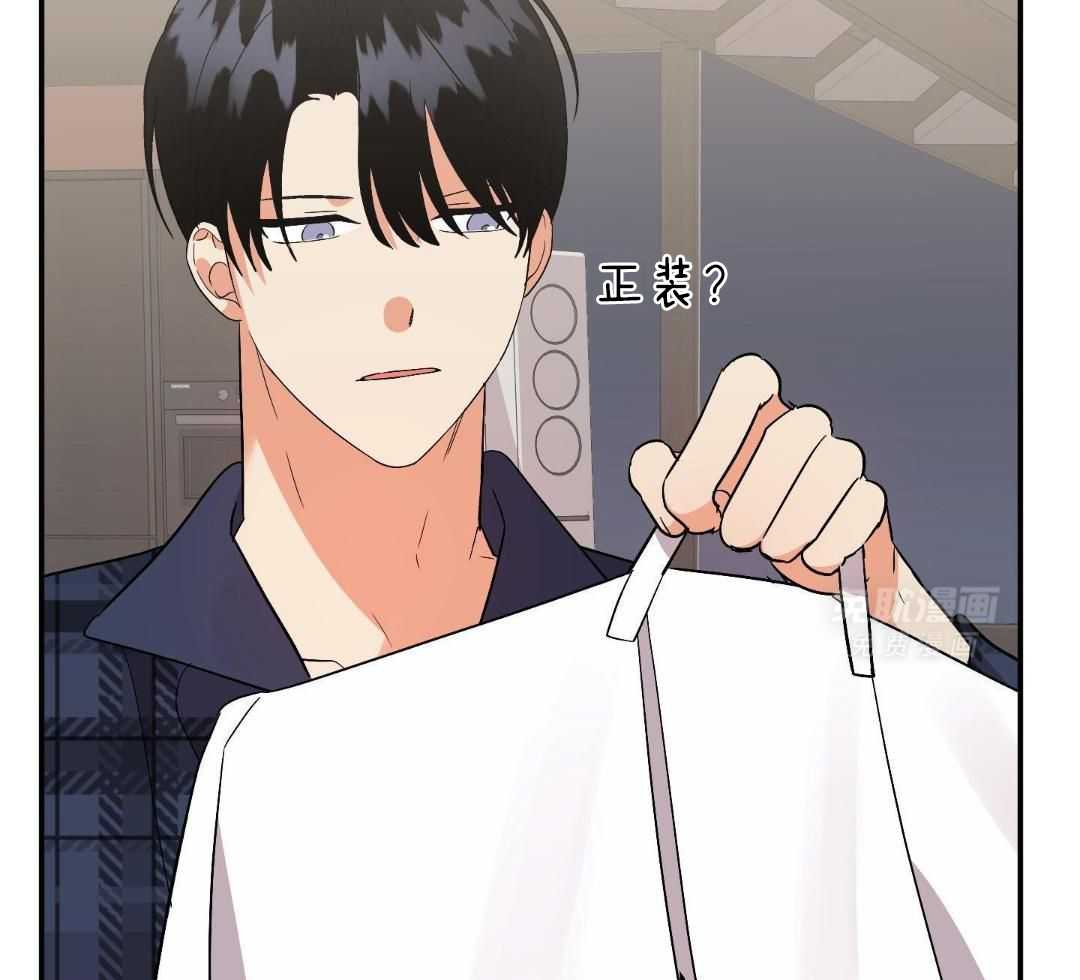 我该死的XXX第151话图