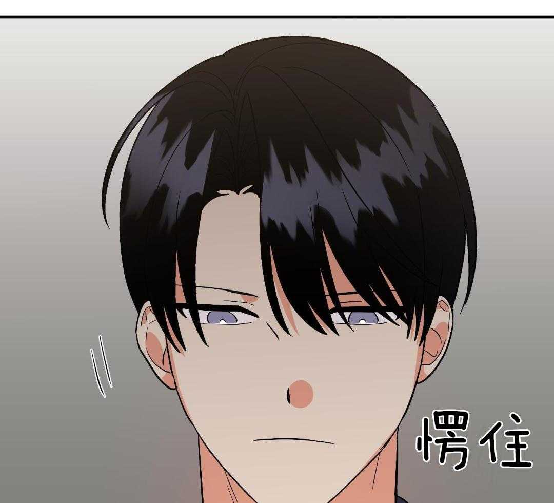 我该死的XXX第151话图