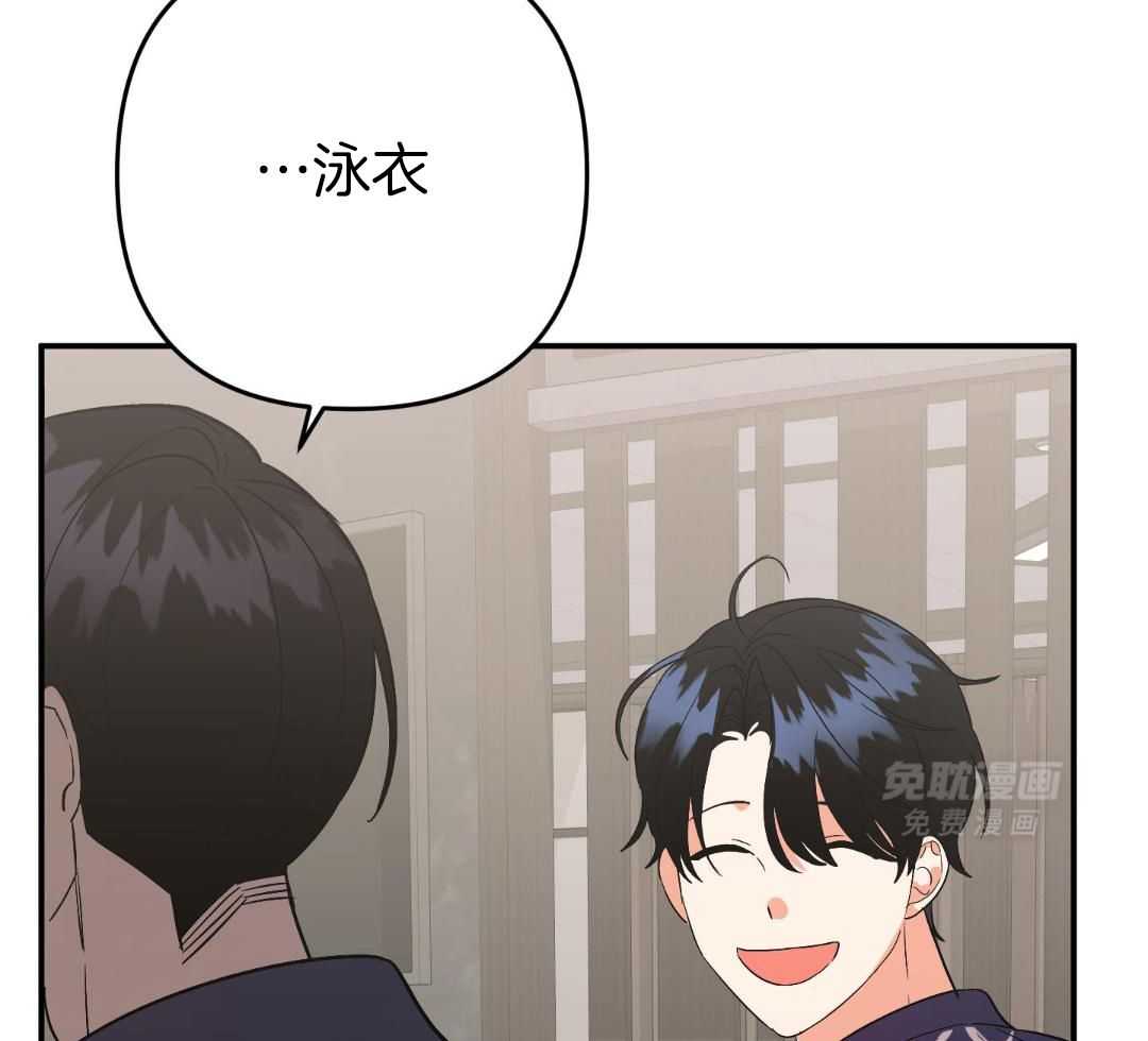 我该死的XXX第151话图