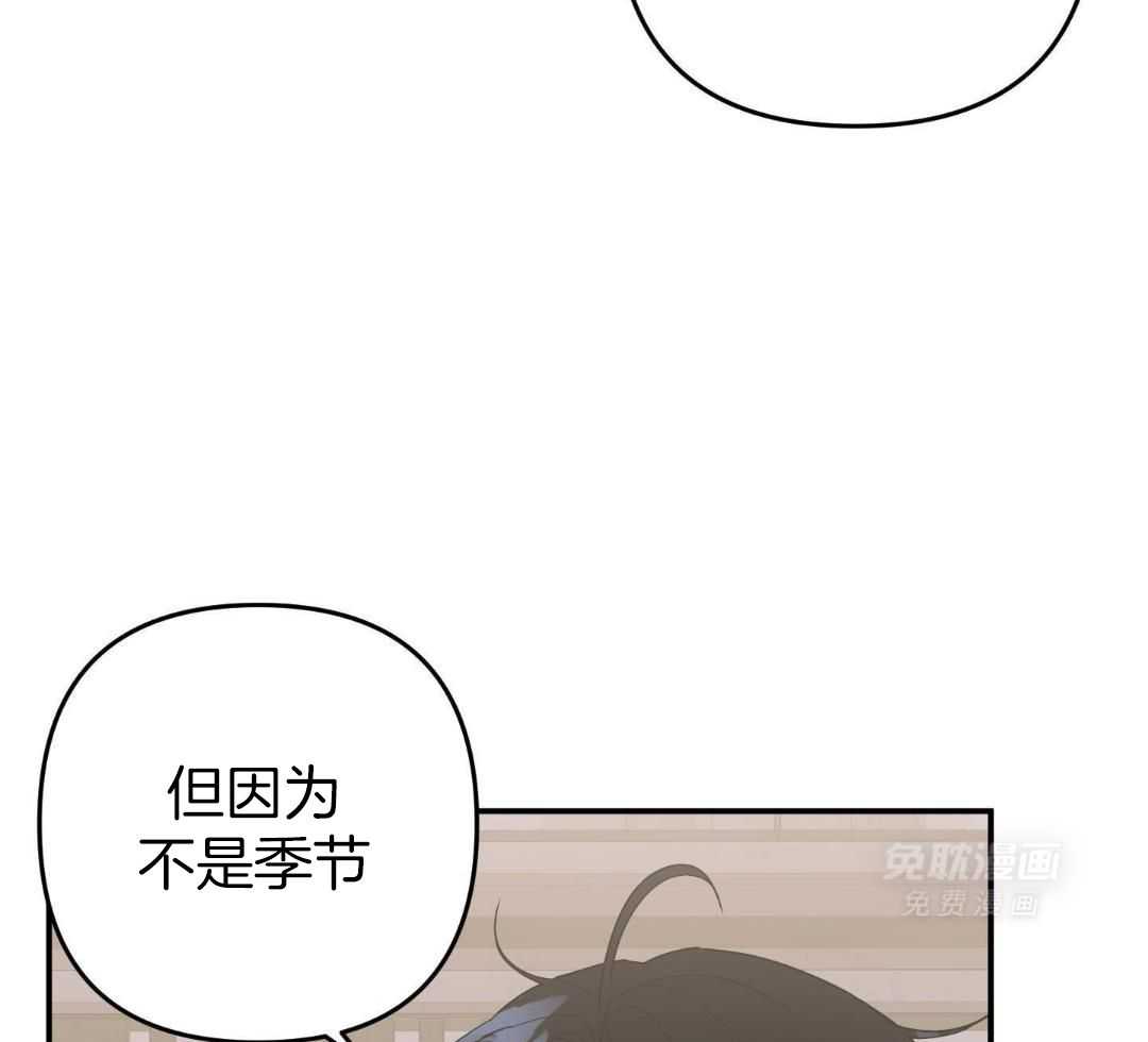 我该死的XXX第151话图