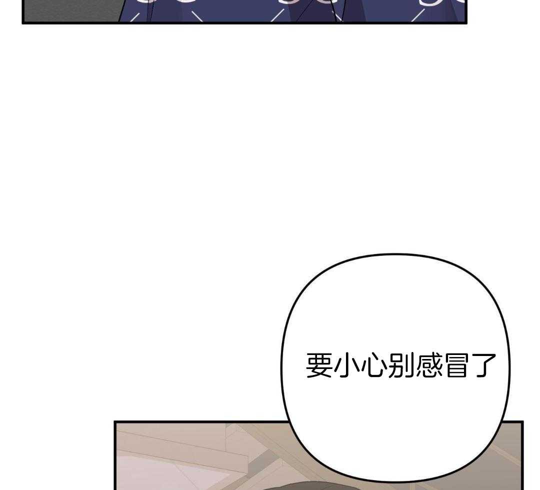 我该死的XXX第151话图