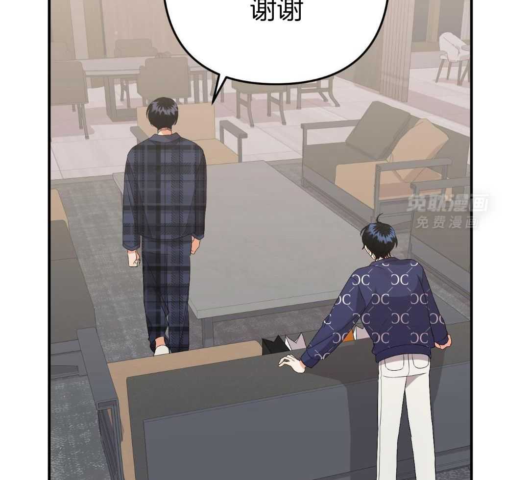 我该死的XXX第151话图