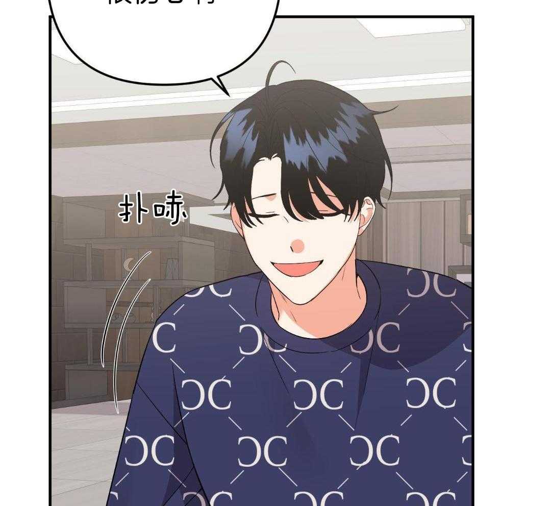 我该死的XXX第151话图