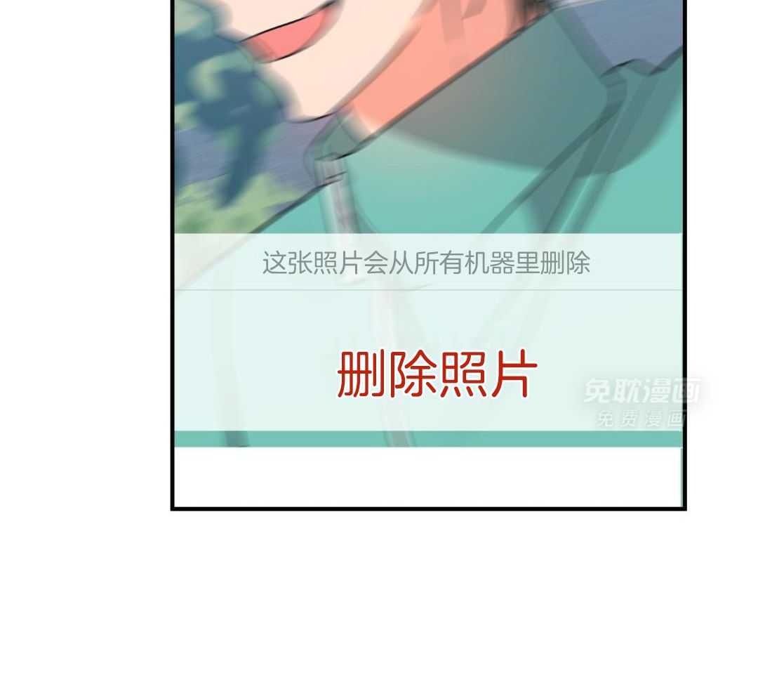 我该死的XXX第151话图