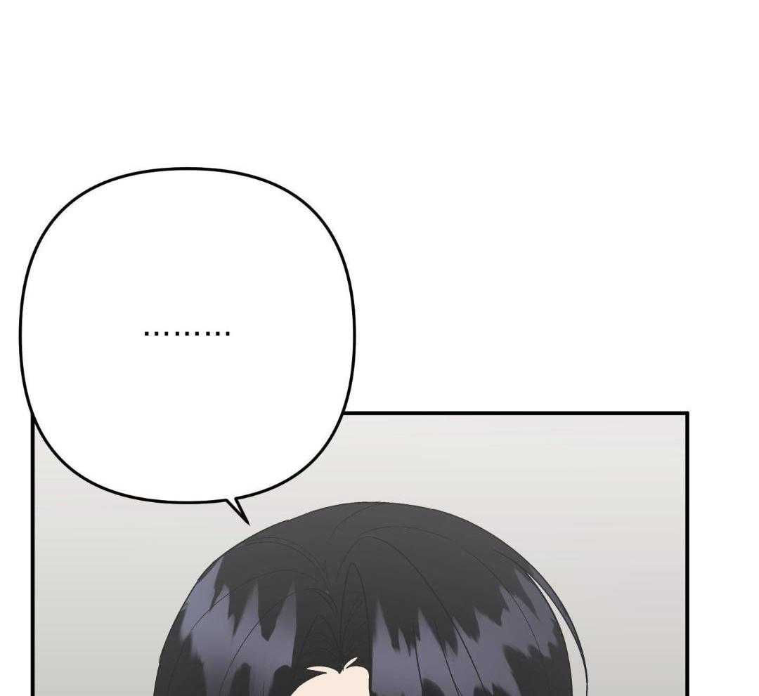 我该死的XXX第151话图