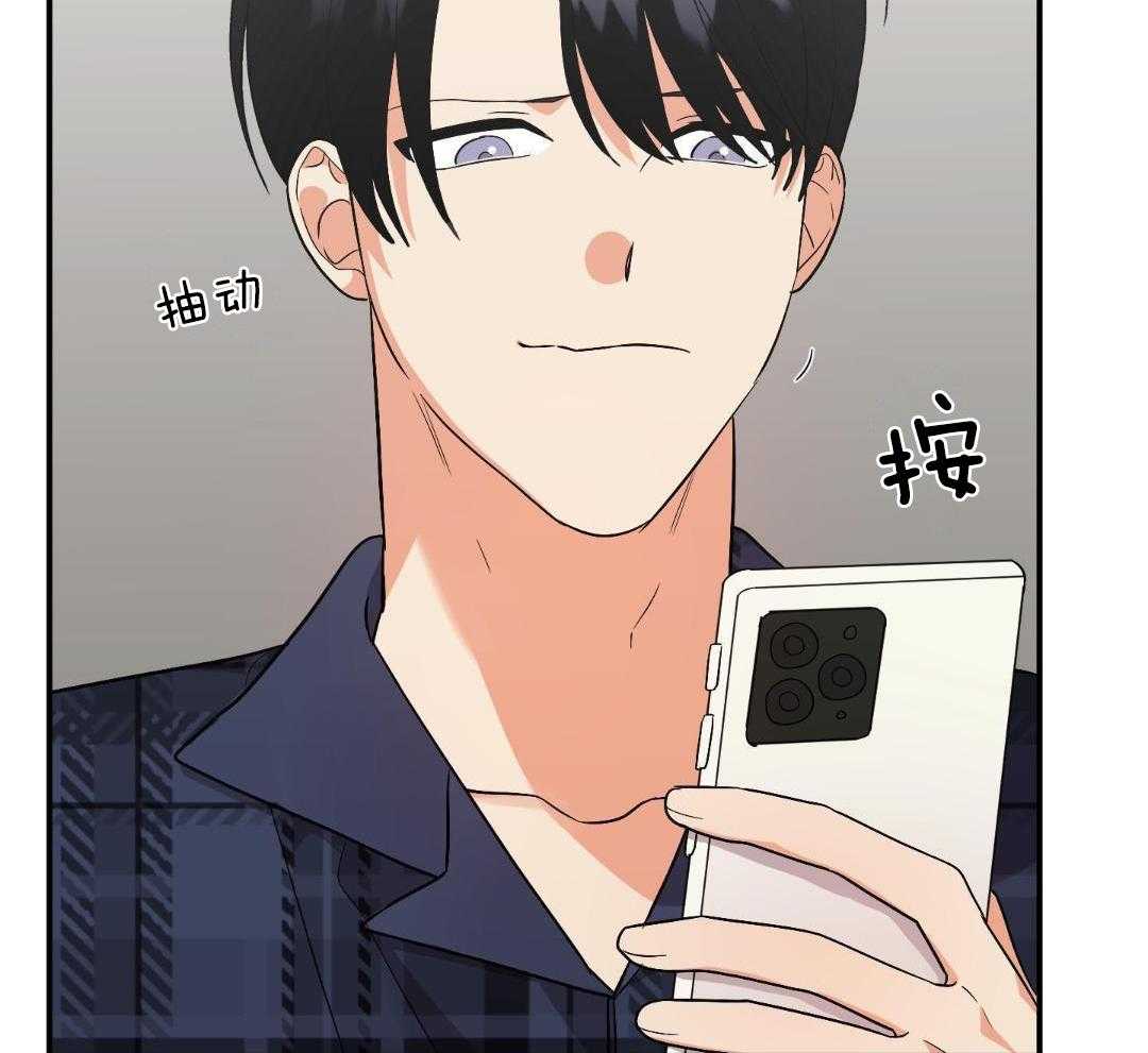 我该死的XXX第151话图