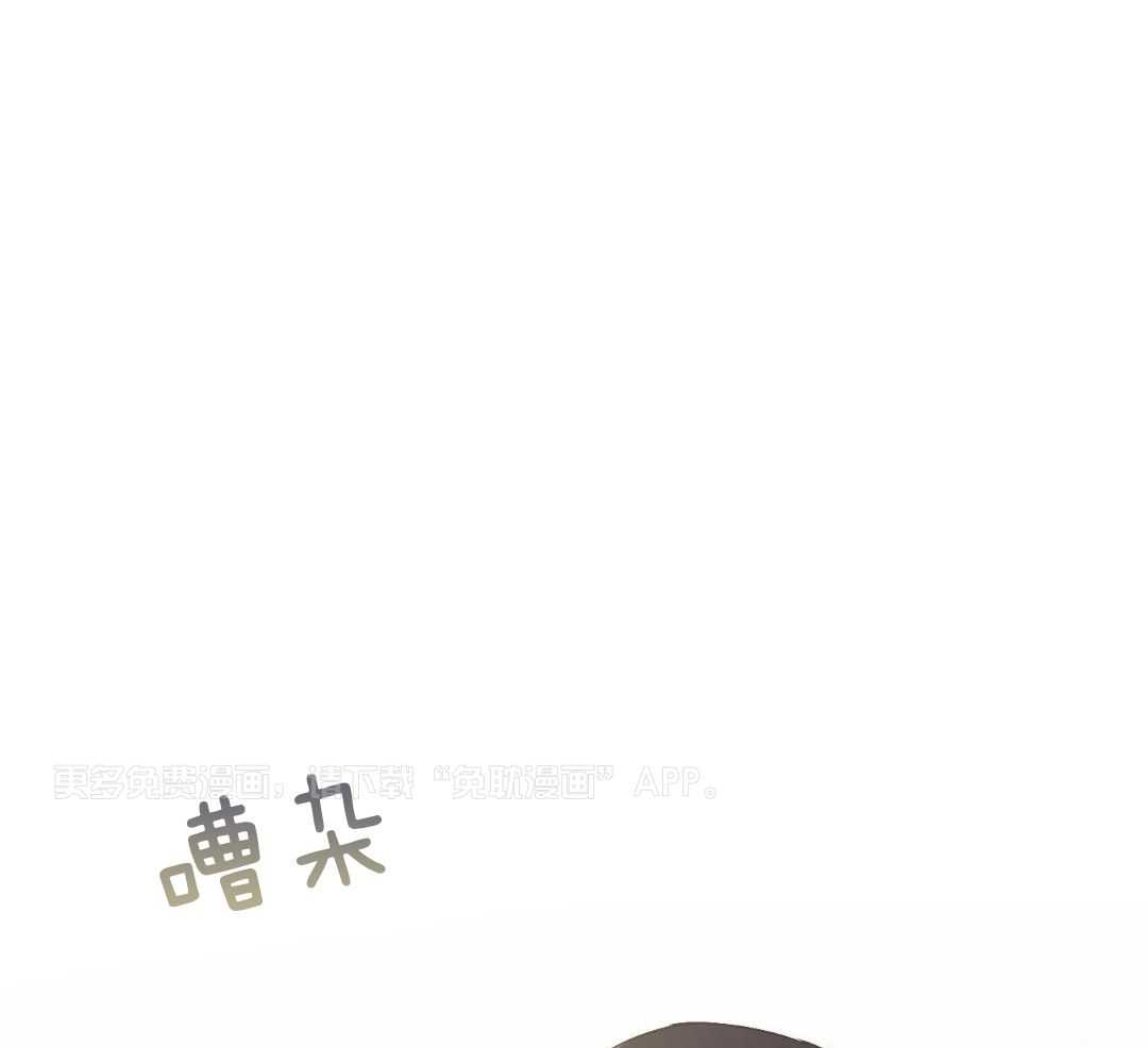 我该死的XXX第152话图