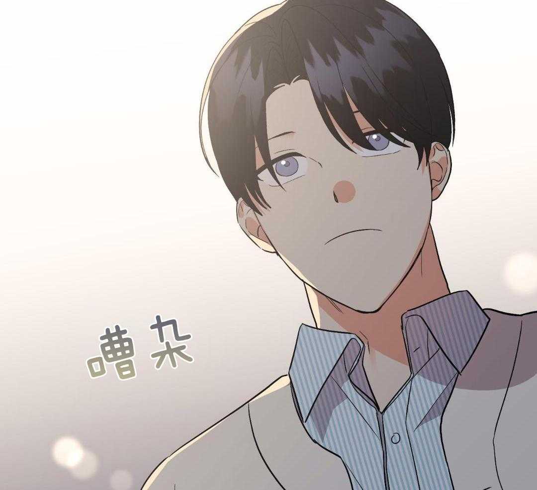 我该死的XXX第152话图