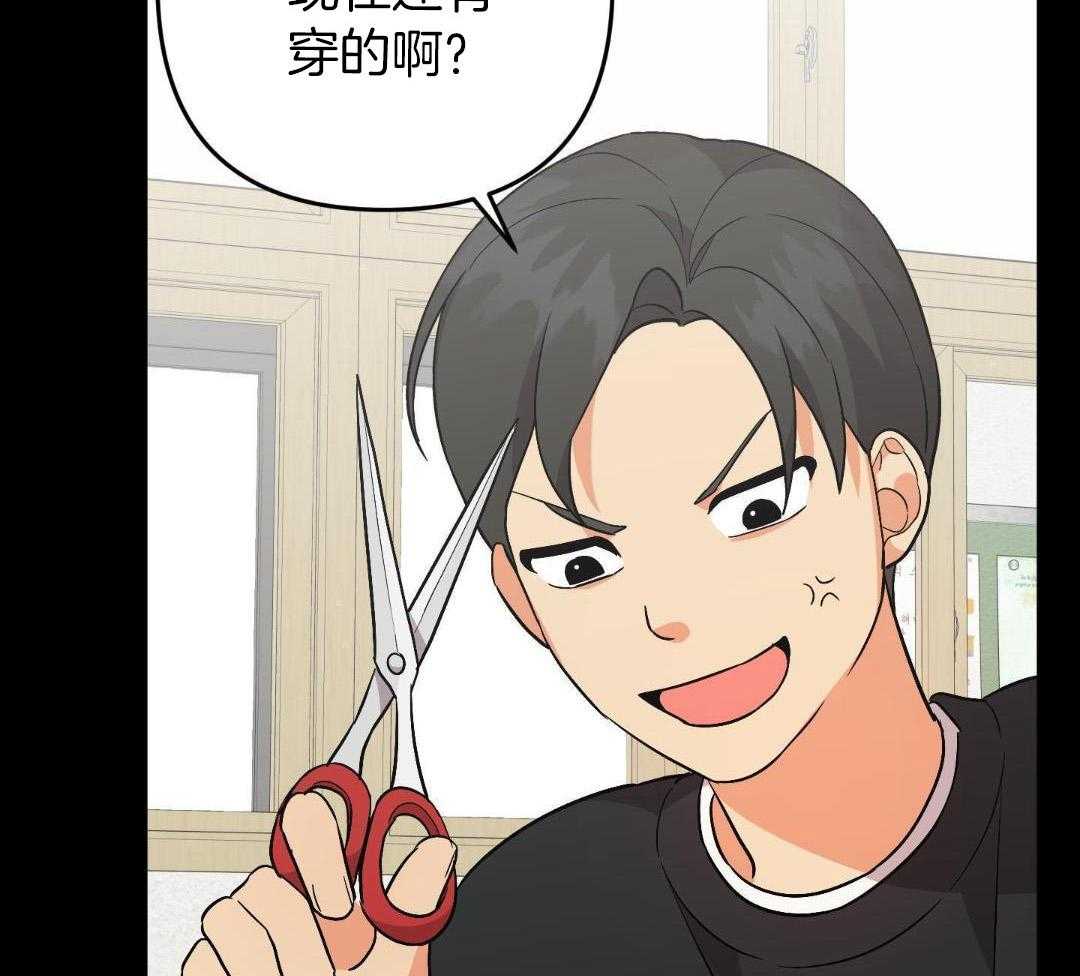 我该死的XXX第154话图