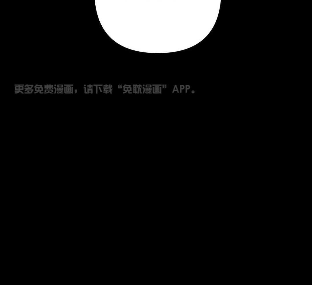我该死的XXX第155话图