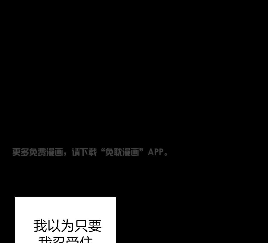 我该死的XXX第156话图