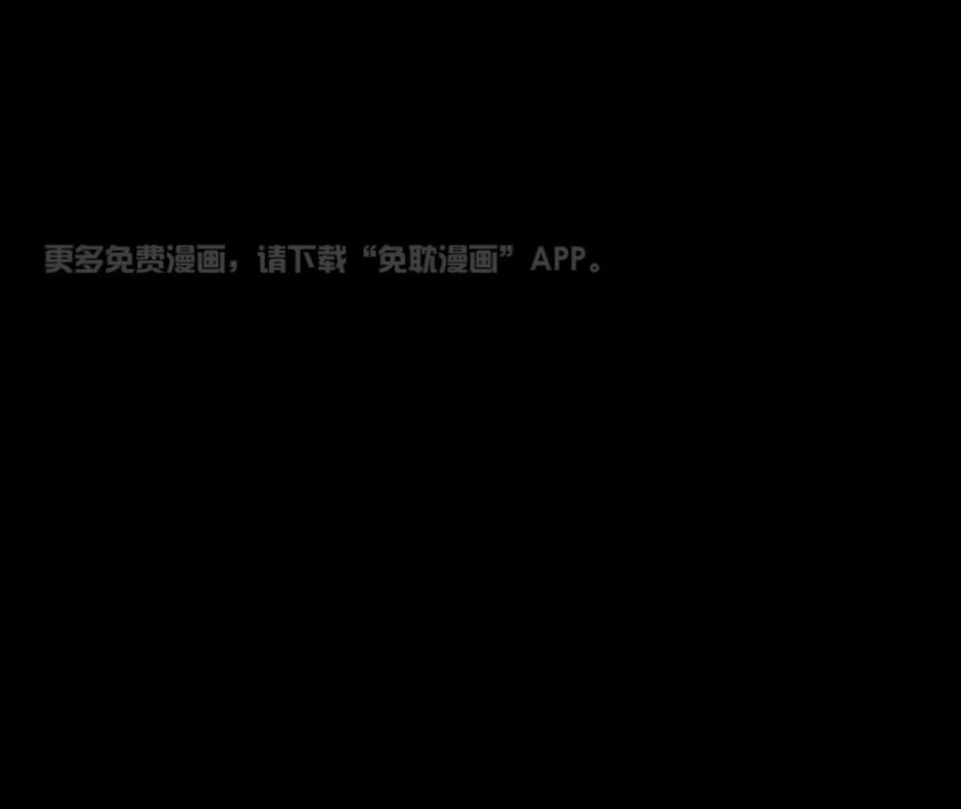 我该死的XXX第156话图