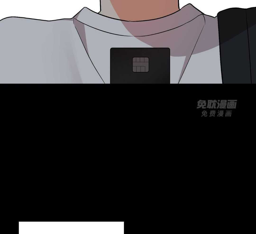 我该死的XXX第157话图