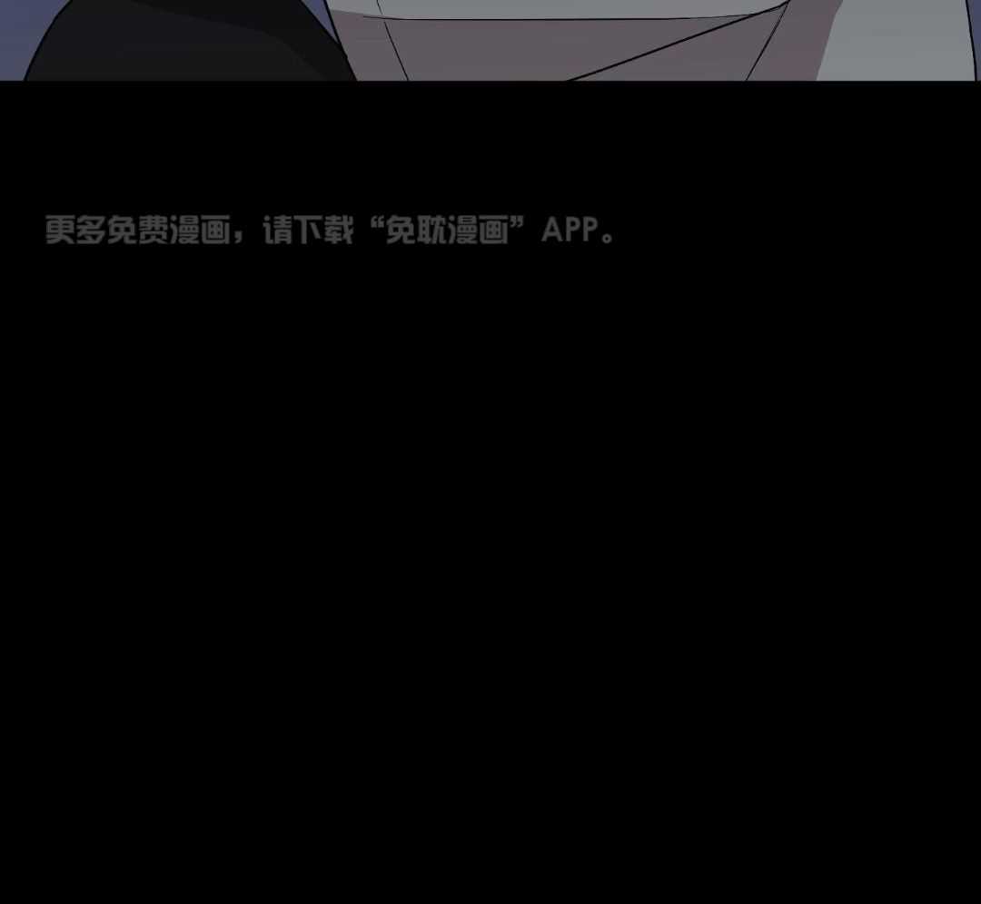 我该死的XXX第157话图