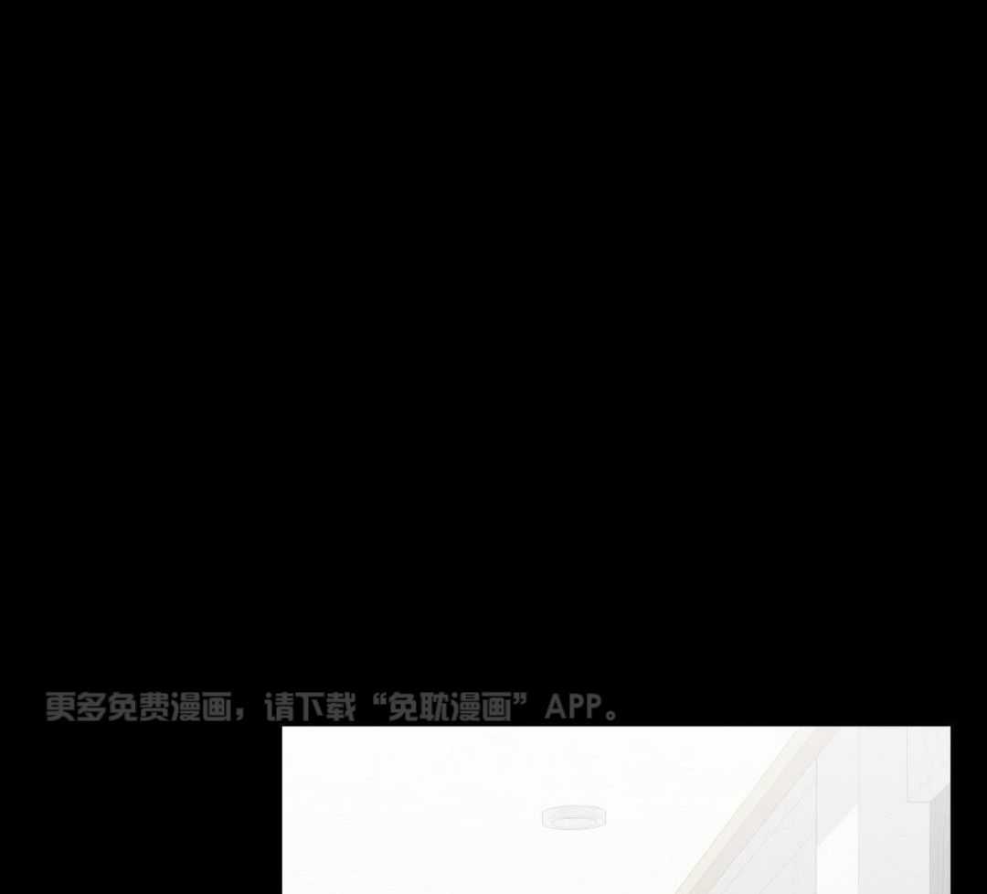 我该死的XXX第160话图