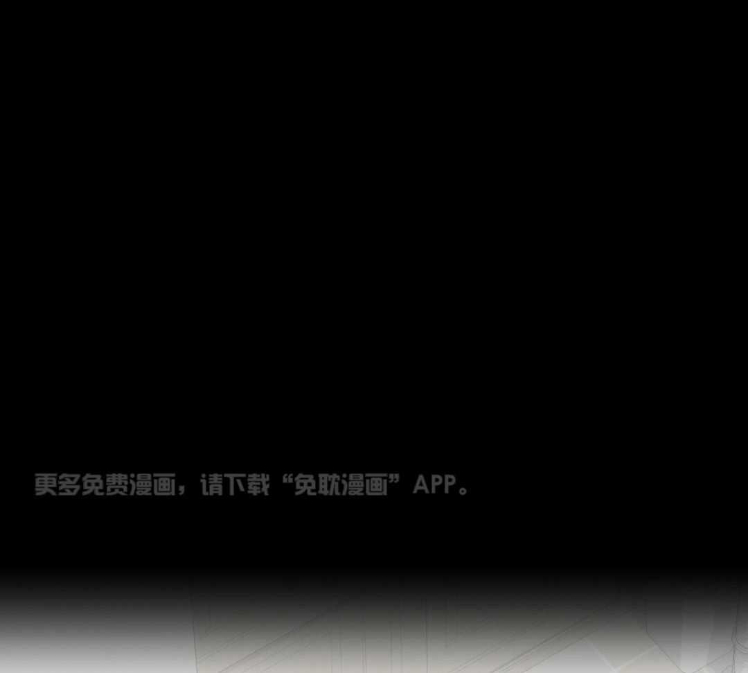 我该死的XXX第161话图