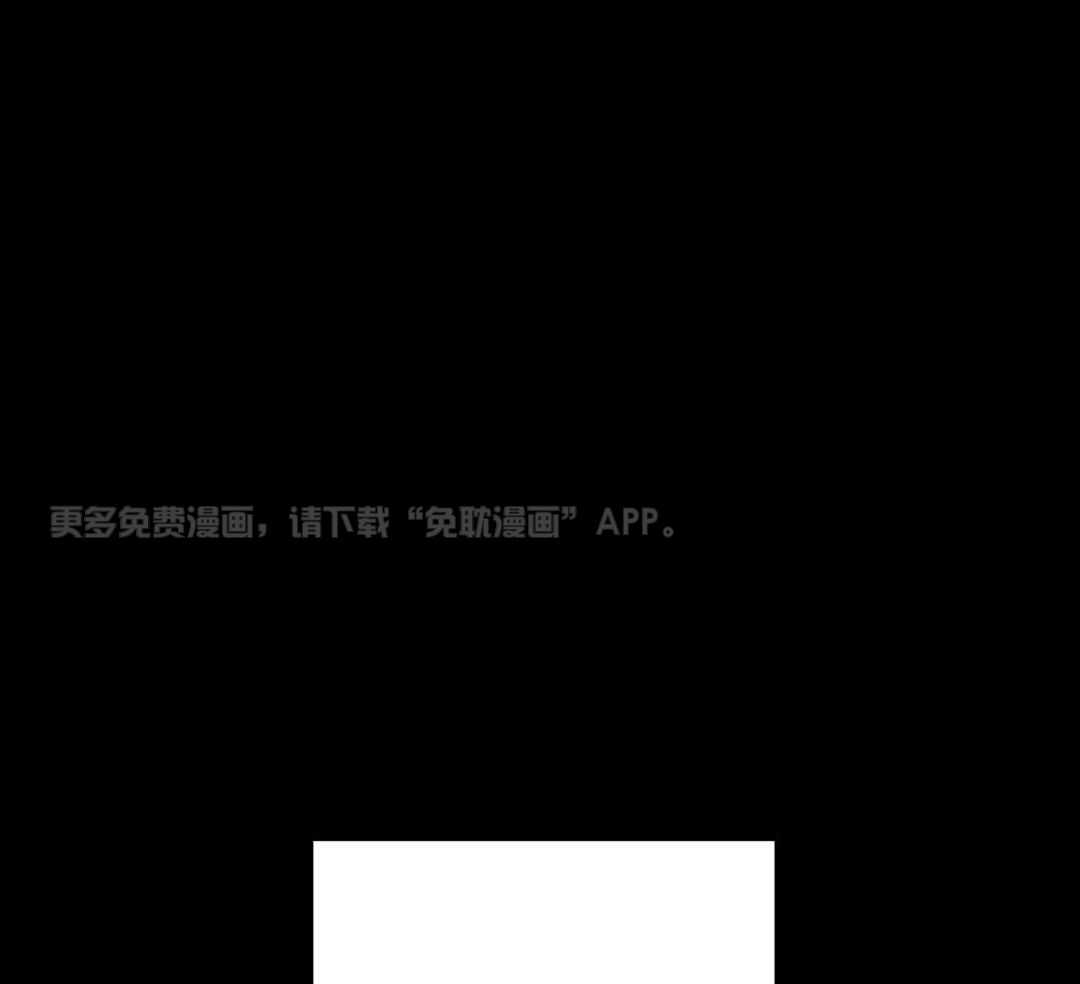 我该死的XXX第162话图