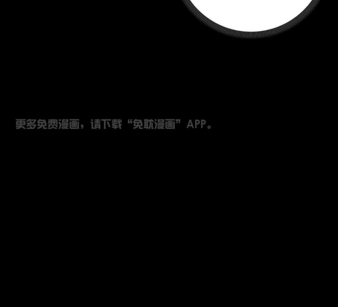 我该死的XXX第162话图