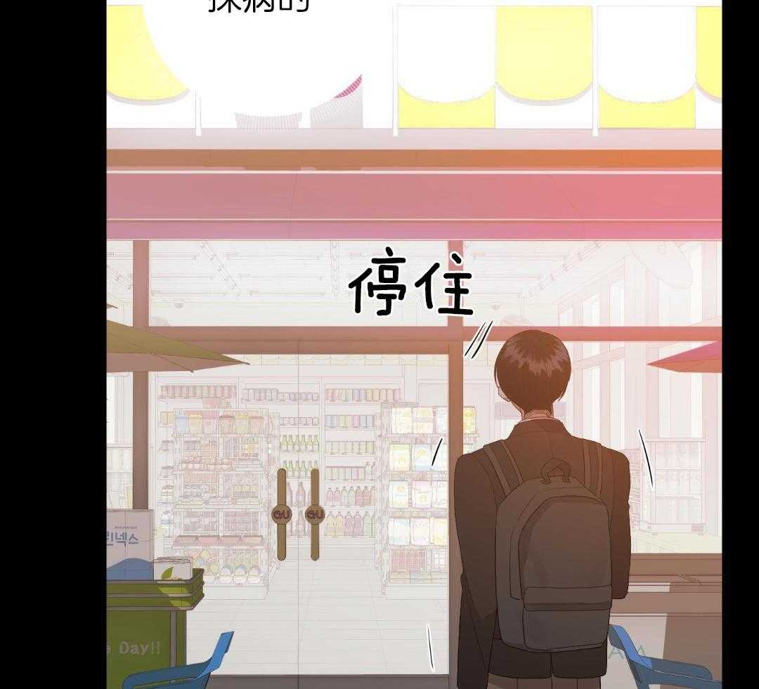 我该死的XXX第163话图