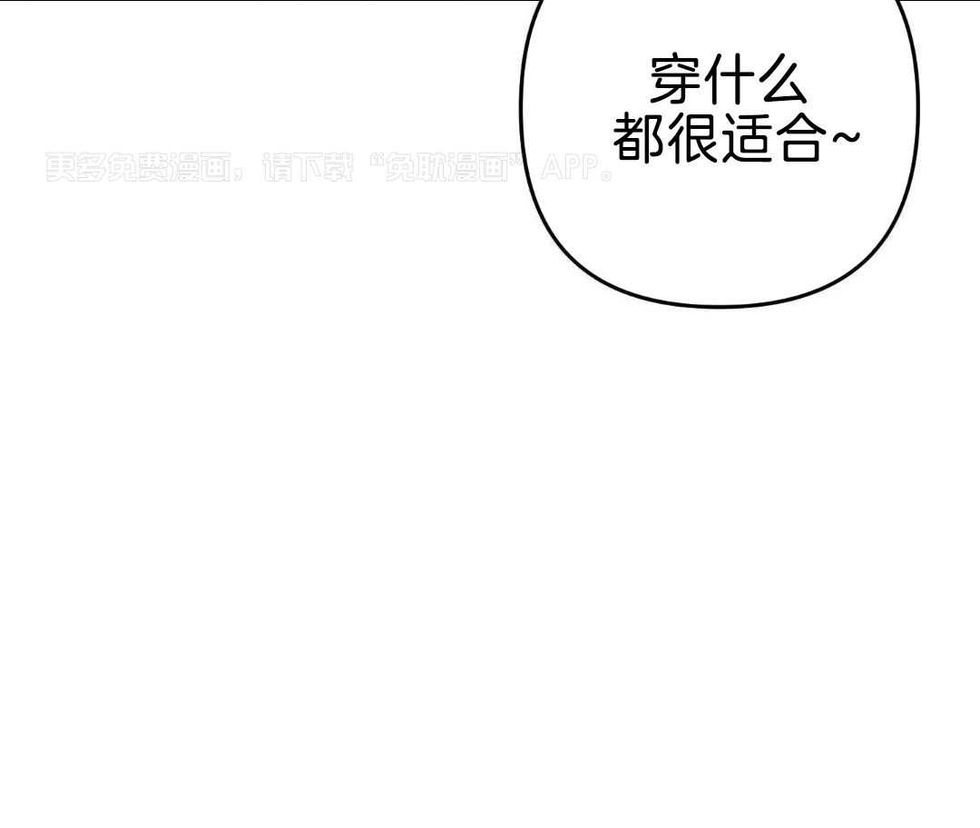 我该死的XXX第164话图