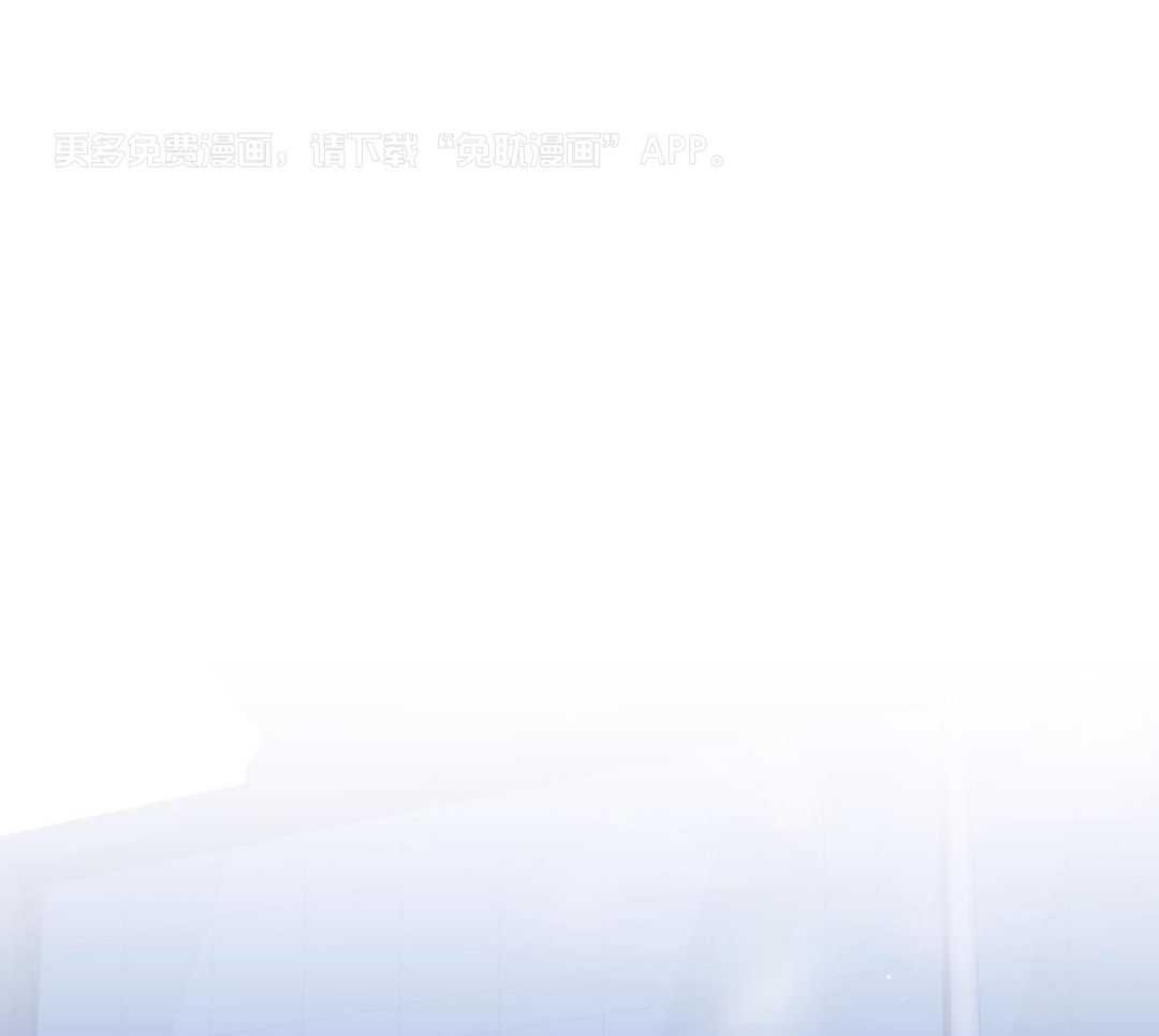 我该死的XXX第165话图